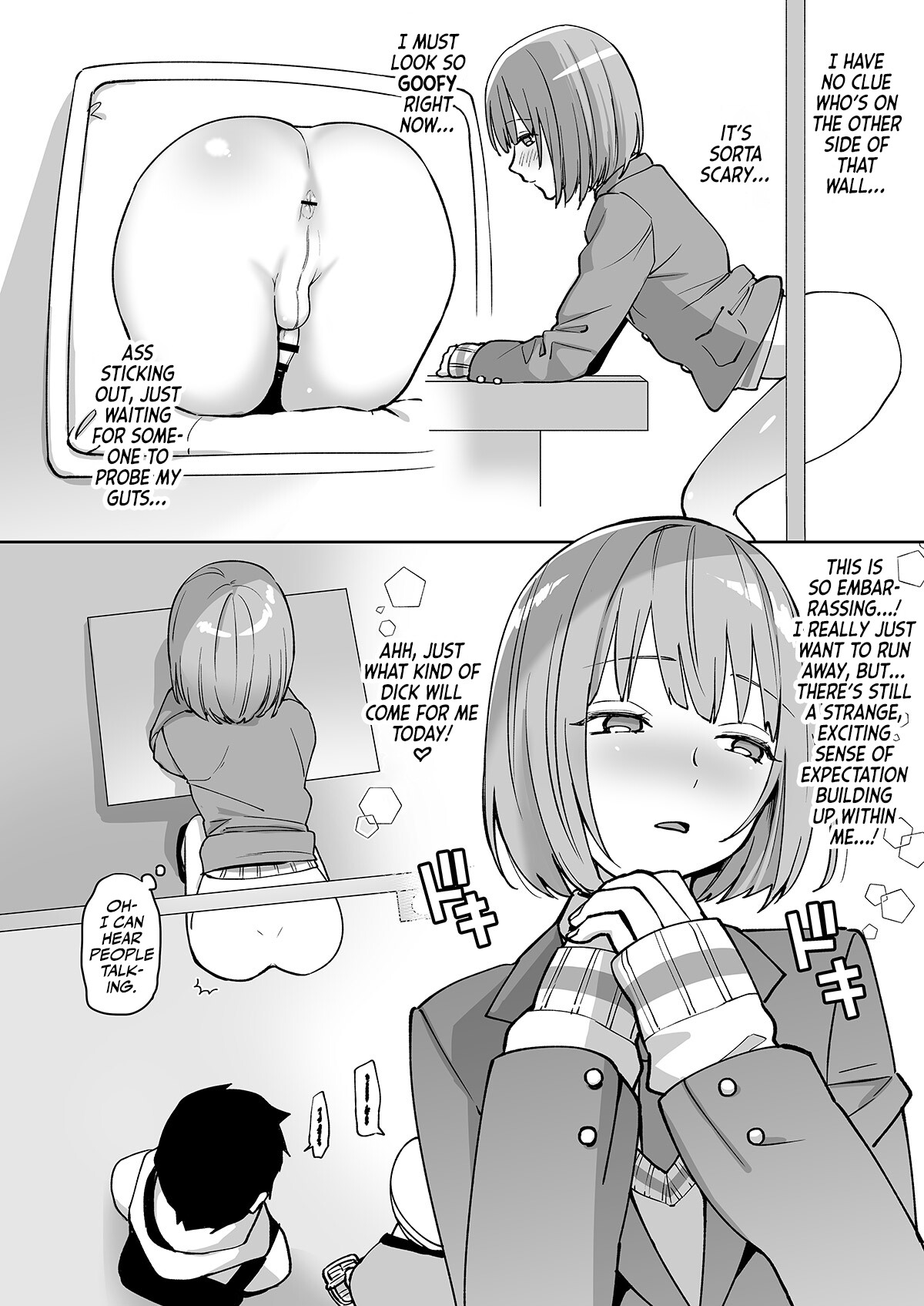 Hentai Manga Comic-C(L)OCKING IN at the ASS WALL-Read-3